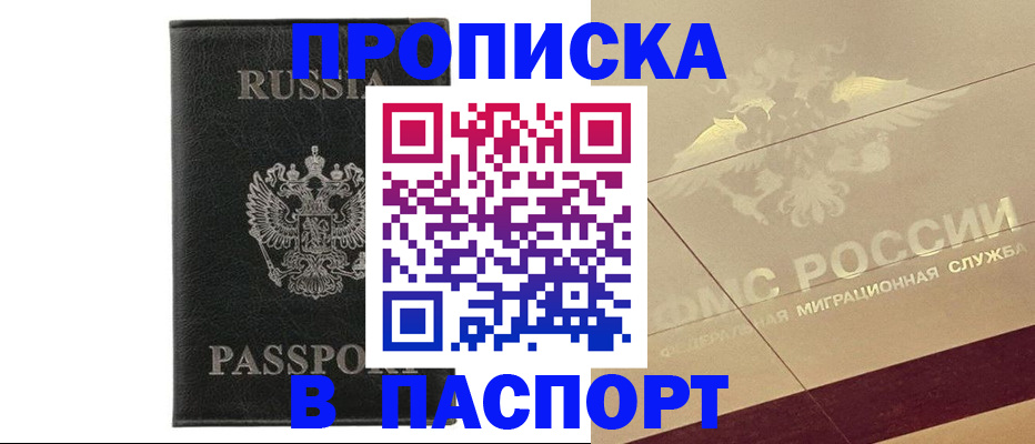 форма 3 в Нижнекамске